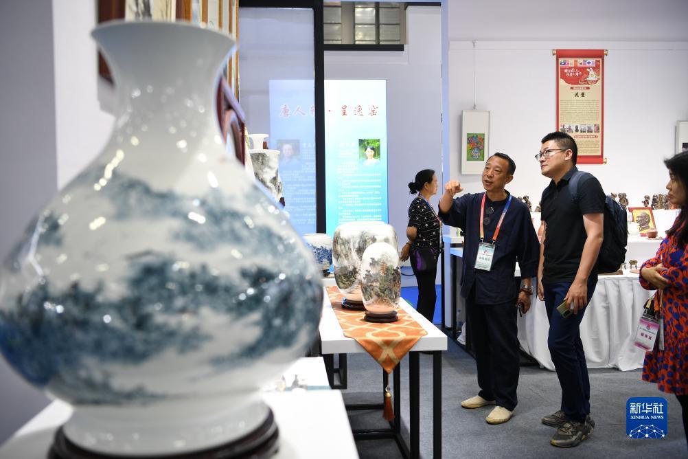 永利微信图片